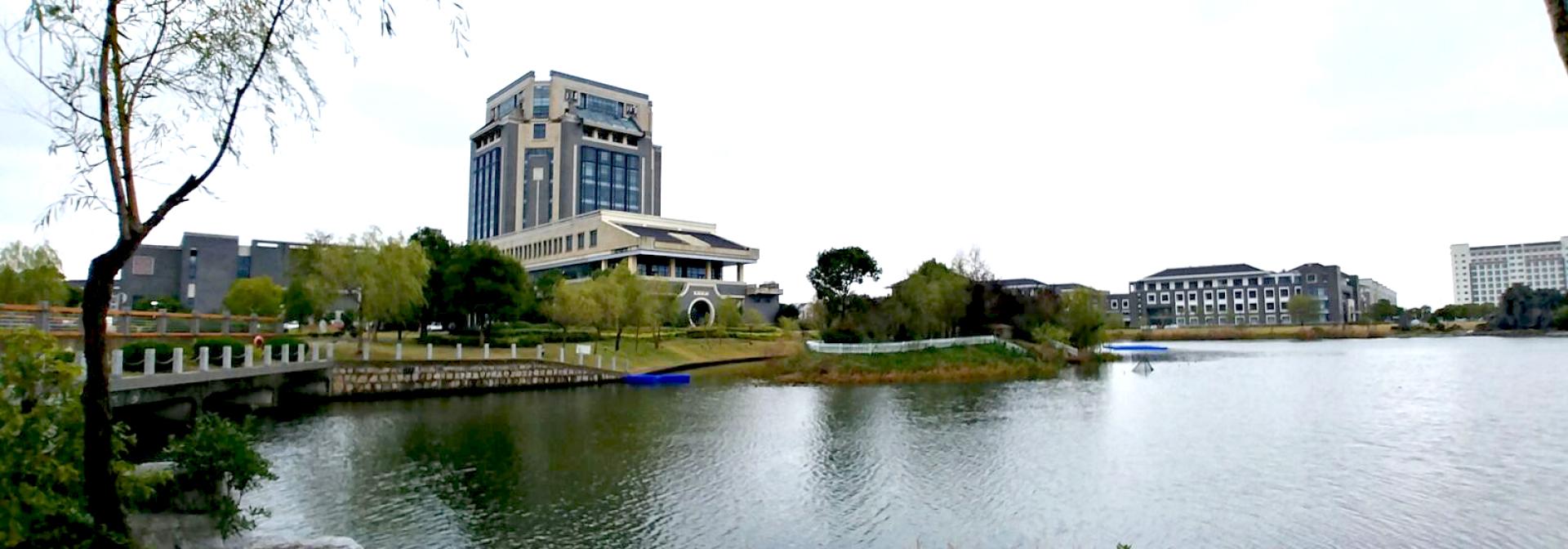 Generic representation of Postcard from Shanghai