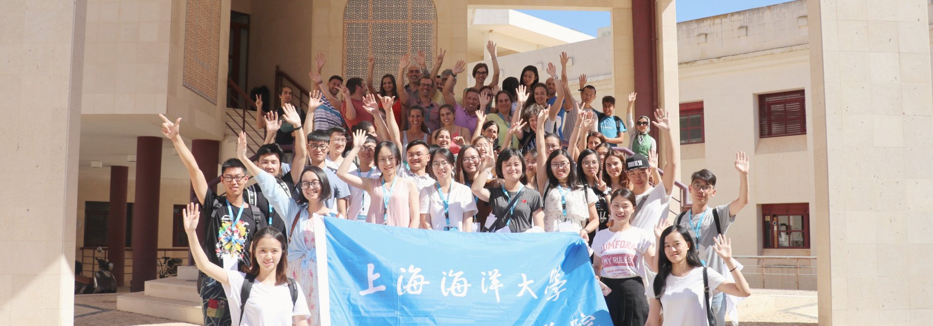 Generic representation of CCMAR recebe alunos da Oceans University de Xangai