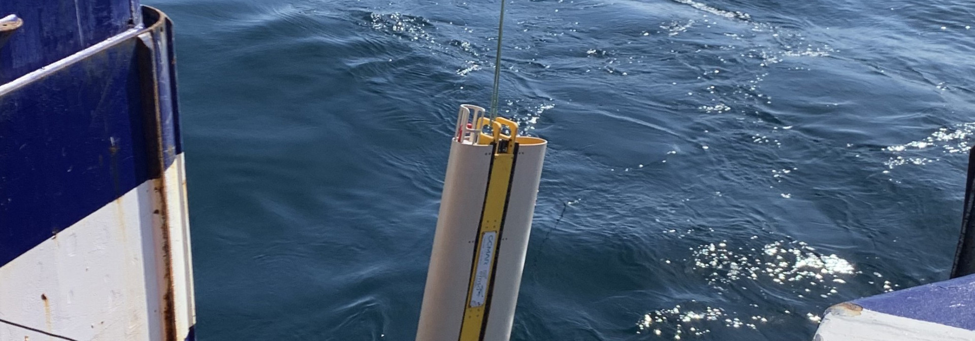 vertical profiler