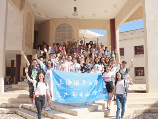 Generic representation of CCMAR recebe alunos da Oceans University de Xangai