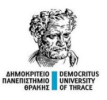 Universidade Demócrito da Trácia (DUTH)
